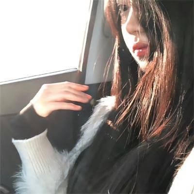 三人合一