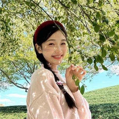 我爱你! 真英